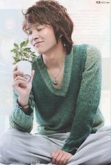 ����ѫ(����ѫ)д��ͼƬ