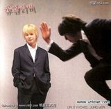 ����ѫ(����ѫ)д��ͼƬ