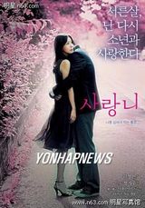 ��̩ʥд��ͼƬ