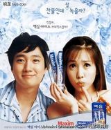 �Ӻ���д��ͼƬ