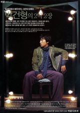 �ӽ���д��ͼƬ