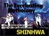 (Shinhwa)дͼƬ