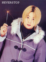 �����(Shinhwa)д��ͼƬ