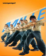 �����(Shinhwa)д��ͼƬ