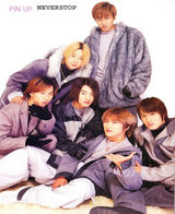 �����(Shinhwa)д��ͼƬ