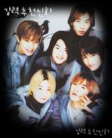 (Shinhwa)дͼƬ