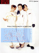 ˮ���к�д��ͼƬ