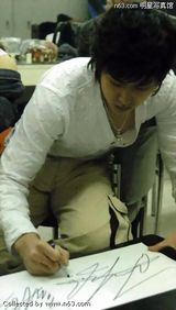 ֣�ʺ�(U-Know�ʺ�)д��ͼƬ