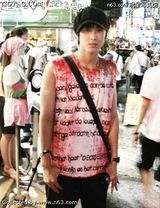 ֣�ʺ�(U-Know�ʺ�)д��ͼƬ