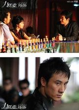 ��̩��д��ͼƬ