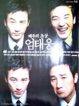 ��̩��д��ͼƬ