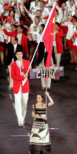 Ҧ��д��ͼƬ