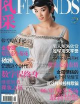 ����д��ͼƬ