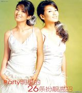 ����д��ͼƬ