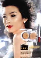 ����д��ͼƬ