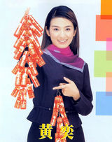 ����д��ͼƬ