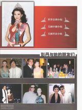 ����д��ͼƬ