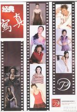 ����д��ͼƬ