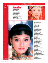 ����д��ͼƬ