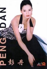 ����д��ͼƬ