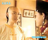 �ƺ���д��ͼƬ