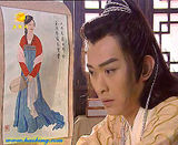 �ƺ���д��ͼƬ