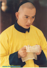 �ƺ���д��ͼƬ