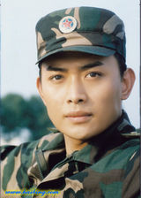 �ƺ���д��ͼƬ