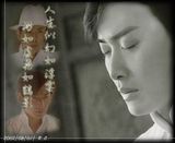 �ƺ���д��ͼƬ