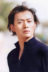 �ƺ���д��ͼƬ