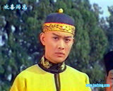 �ƺ���д��ͼƬ