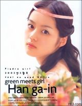 ������д��ͼƬ