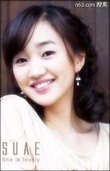 �㰮(���㰮)д��ͼƬ