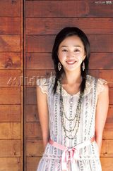 �㰮(���㰮)д��ͼƬ