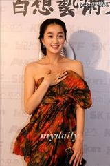 �㰮(���㰮)д��ͼƬ