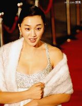 �㰮(���㰮)д��ͼƬ