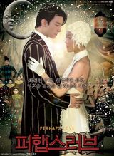 ����˹��д��ͼƬ