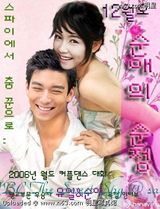 ����˹��д��ͼƬ