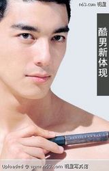 ����˹��д��ͼƬ