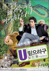 ����˹��д��ͼƬ