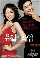 ����˹��д��ͼƬ