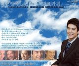 ����˹��д��ͼƬ