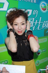 郑秀文不刻意谈感情事 盼像普通人平凡恋爱(图)