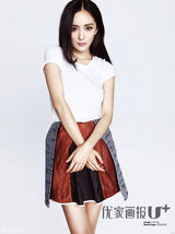 组图：票选中秋节你最想约会的嫦娥女星-杨幂