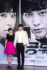 高清组图：朱元崔江熙亮相《7级公务员》发布会