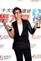 高清图：壹周刊首届颁奖礼 众明星捧场不计前嫌