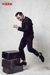 组图：《中国合伙人》曝主创登外滩画报大片