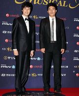 高清图：第4届THE MUSICAL AWARDS颁奖礼 众星出席