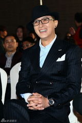 组图：乐华与PLEDIS达成合作 韩庚孙丹菲助阵