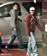 组图：罗美薇赴英陪女儿 张学友新宠女助手曝光